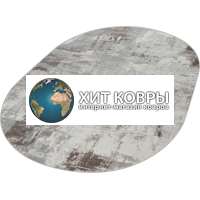Турецкий ковер Amatis 36506 Коричневый овал
